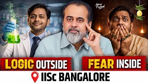 Why even scientists are superstitious | PrashantAdvait Foundation