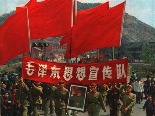 毛泽东思想宣传队 一九六七年 人民画报 (历史科普)