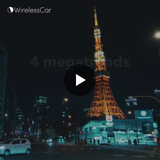 Japanese Trends | WirelessCar