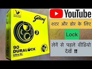 Godrej Dura Lock Ultra XL + || Shutter lock and door lock || Padlock 90mm