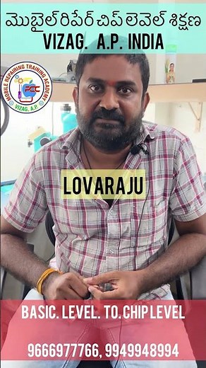 Mobile Repair Mastery: The Ultimate Guide to Course Smartphone Repairs