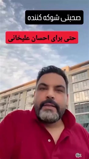 dr.azizlo (@dr.azizlo)’s videos with original sound - dr.azizlo
