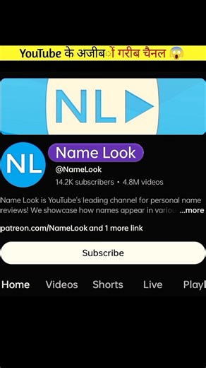 “Strange and Weird YouTube Channels”😱😱 | fact Hunt theory |