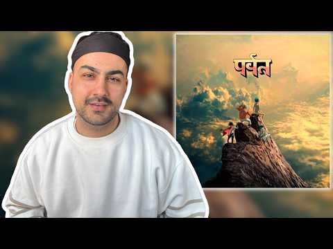 Gorillaz - The Mountain | ALBUM REVIEW | JJ