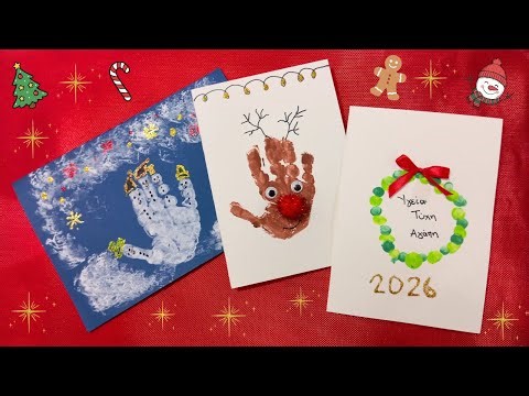 Χριστουγεννιάτικες Κάρτες 2026 / Christmas cards // Pargie