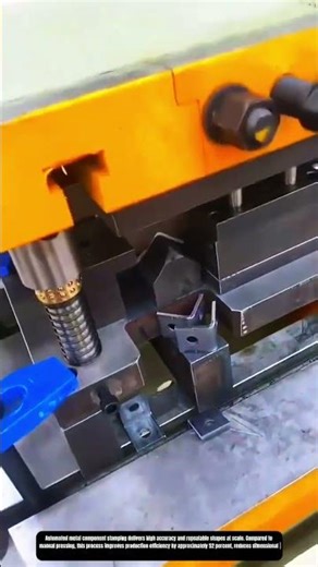 Automated Metal Component Stamping Process Using Precision Industrial Press Machinery