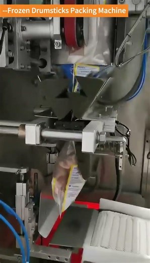 How to Pack Frozen Chicken Drumsticks Efficiently? | High-Speed Poultry Packing Machine #foodpacking