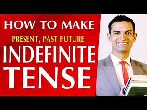 Learn English Tenses free | How to make Indefinite Tense in Urdu Hindi by M. Akmal | The Skill Sets
