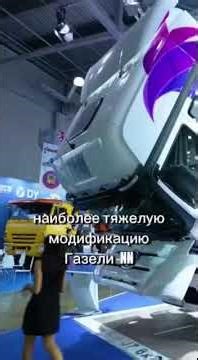 Встречаемся на COMvex 2026