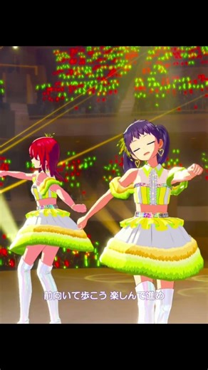 【シャインポスト 】 ゆきもじの2人で武道館ライブ！ かわいらしい曲調と振り付け、衣装が似合いすぎて最高！ | Positive & Smile【ライブビューワー】 #シャインポスト #shorts