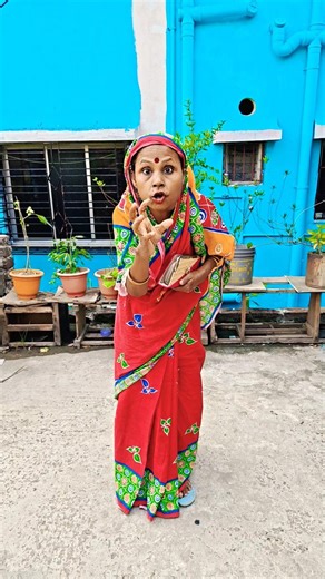 আম্মি বাবু কে রেখে দিয়ে চলে গেলো ❤️❤️ @Anu twist #maa #funny #viral #shorts #youtubeshorts