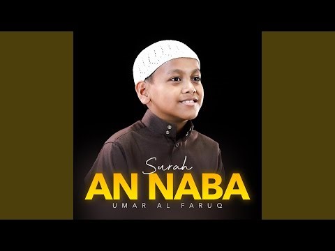 Surah an Naba