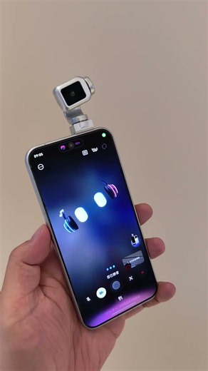 The Robot Phone not only features imaging technology co-developed with ARRI