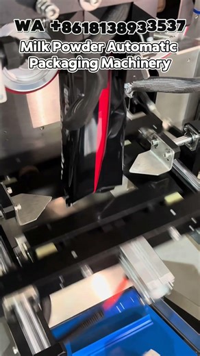 vertical milk powder packaging machine gusset bag, automatic auger filler for dairy powder. #machine