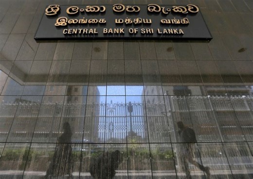 Sri Lanka central bank holds policy rate steady as IMF review looms