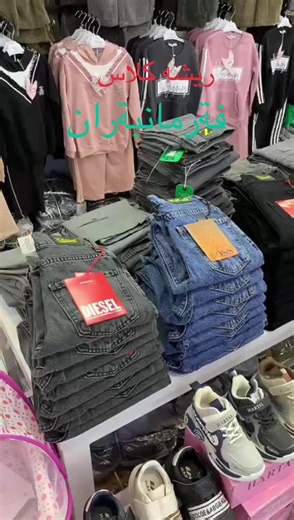 ‏#🦂🖤 #👑 @🔱ريشه✂️كلاس🔱💯 @rishaclasskids