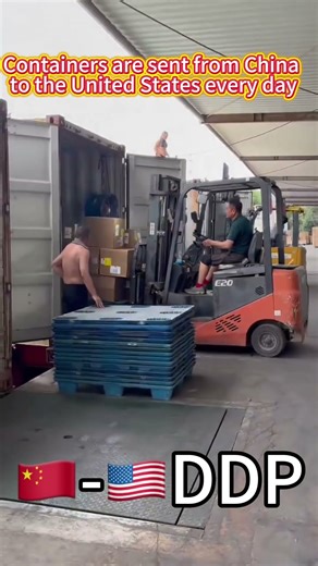 If you need a freight forwarder from China to the United States, please contact me