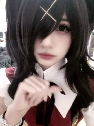 Cosplay Ame: A Dream Come True