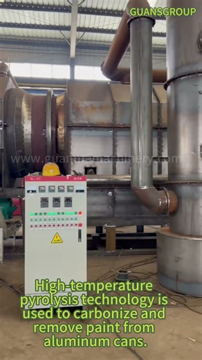 High-temperature pyrolysis technology #GUANSGROUP #guanmamachinery #pyrolysis #carbonization