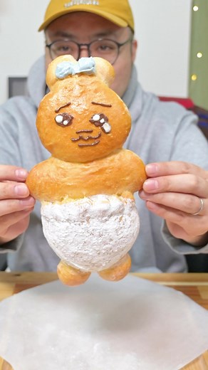カチカチの『おパンちゅうさぎ』爆誕❗ #おぱんちゅうさぎ #ばんのけ #防御力の高いパン #防御力が高すぎるパン #防御力が高いシリーズ