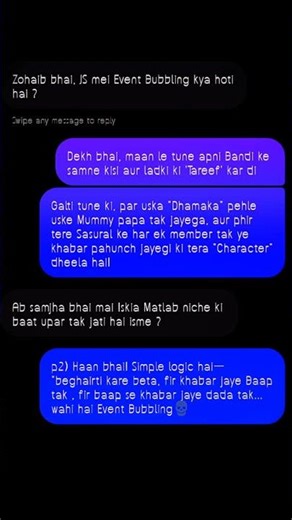 Event Bubbling in JavaScript - Best Desi Example! 🔥| Easy Ustaad #shorts