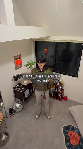 部屋作りに最適な観葉植物の選び方