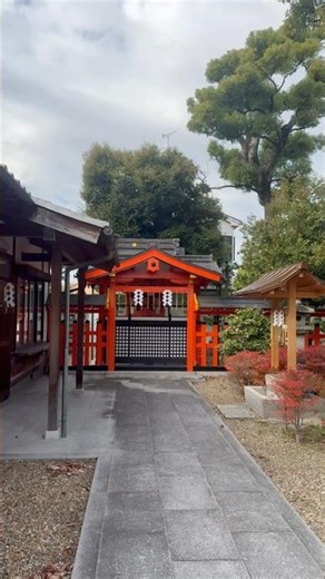 やる紀行 ６１８ 京都 田中神社