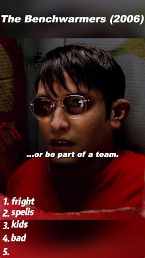 The Benchwarmers (2006) —"No One Gets Left Behind" 💪