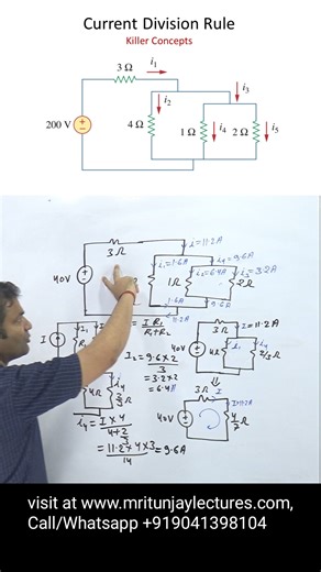 Current Division Rule based Problem Youtube Link(https://www.youtube.com/@MritunjayLectures) | Mritunjay Lectures