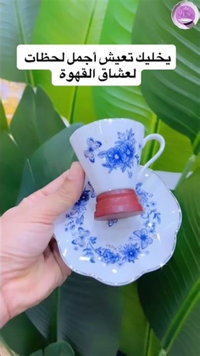 Trending Now】1:12 Miniature Porcelain Tea Cup Set Teacup Blue Flowers#teacups #review#teaware#viral