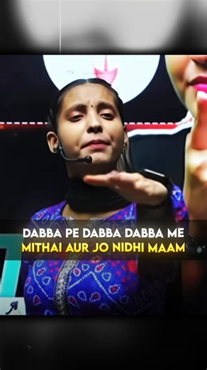 Bseb Online | Maam Ki Shayari 🥶 . . , #biharboard #bseb #physicswallah #pw #biharboardexam #viral #class10 #biharboardwallah | Instagram