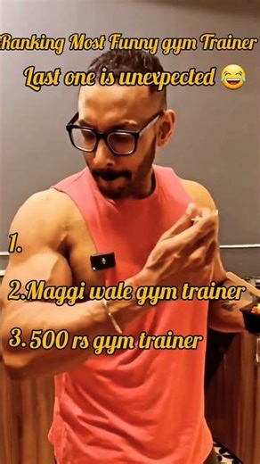 Ranking The Most Funny Gym trainer 🤣 #shorts #viralshorts #memes #trending