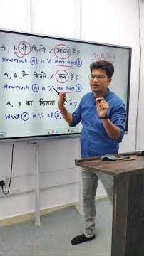 Math & DI Question Trick | UGC NET Paper 1 Math & DI | Most Important Trick for Math | UGC NET