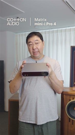 [귀에쏙쏙면봉] Matrix mini-i Pro 4 런칭했습니다!