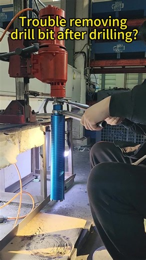 Innovative Washer for Easy Drill Bit Removal