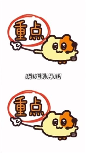 SpringMakeoverTrends 2024: Elevate Your Style Now! SpringFashion BeautyTips