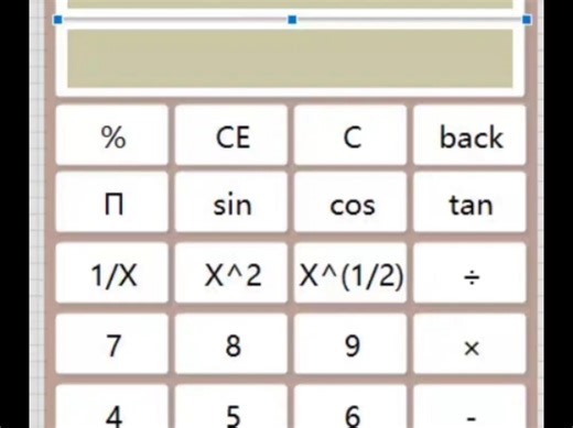 5.23基于 LabVIEW 的科学计算器设计具体功能看简介含一份7000字报告，2013版本仿真