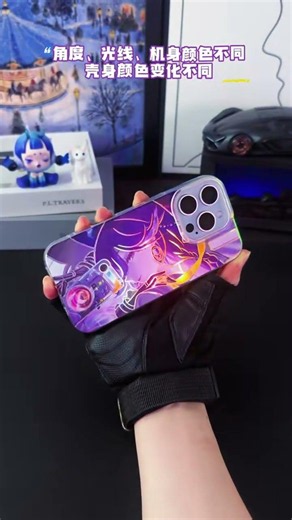 GAGACASE – Create Your Perfect Custom Anime Phone Case – Personalized & Stylish!