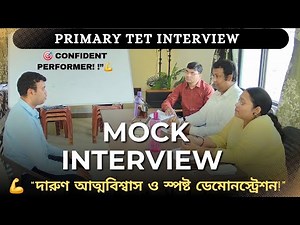 Best Primary TET Mock Interview 2025 | Excellent Confidence & Demo Performance | Prachesta Institute
