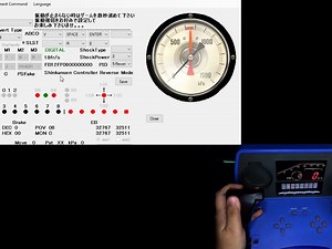 任意电车GO控制器转换至Windows游玩-喵～咪-喵～咪-哔哩哔哩视频