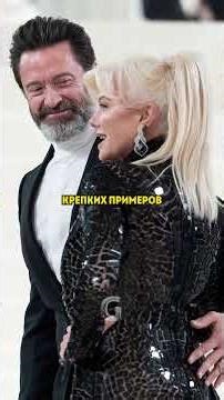 Эти трое мужчин ломают все стереотипы во выборе женщины в современном мире!