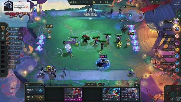 たいとる - Twitch