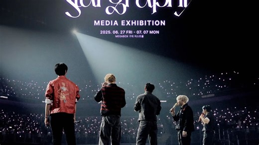 [官方油管] The 4th ASTROAD Stargraphy - PLAYLIST