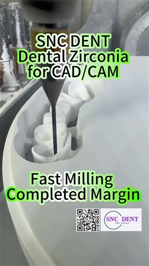 SNC DENT focus on supplying dental CAD/CAM Materials and Tools #dentalzirconia #zirconiacrowns