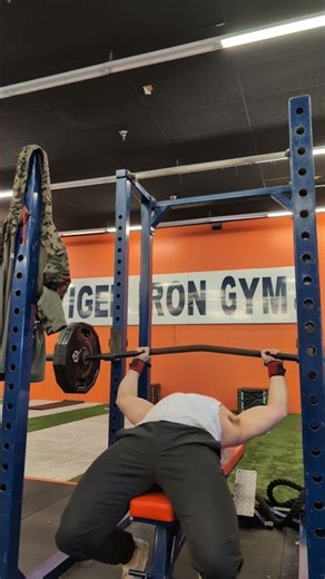 buffalo bar bench 2x8. I don't know how much this bar weighs, so this is anywhere from 225 to 240