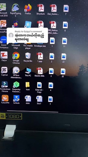How to Set Up a Recycle Bin on Your Computer