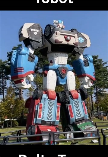또봇 델타트론, 현실 크기로 돌아왔다!