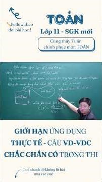 New Grade 11 Math book: Practical Limits with key exam-focused exercises