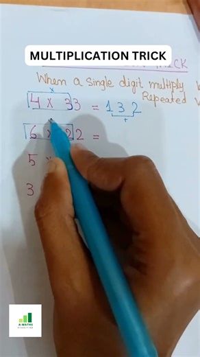 Multiply Double Digits Instantly!| Genius Math Trick #maths #shortsfeed #mathshorts #shorts #ytviral