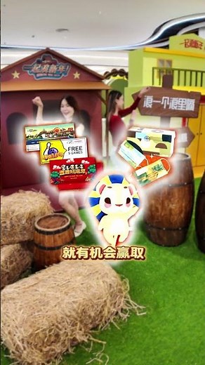 带你速通Sunway Pyramid 2026新年活动!